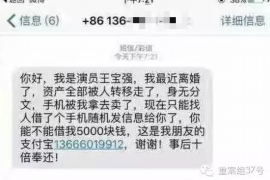 为上海王女士顺利拿回货款